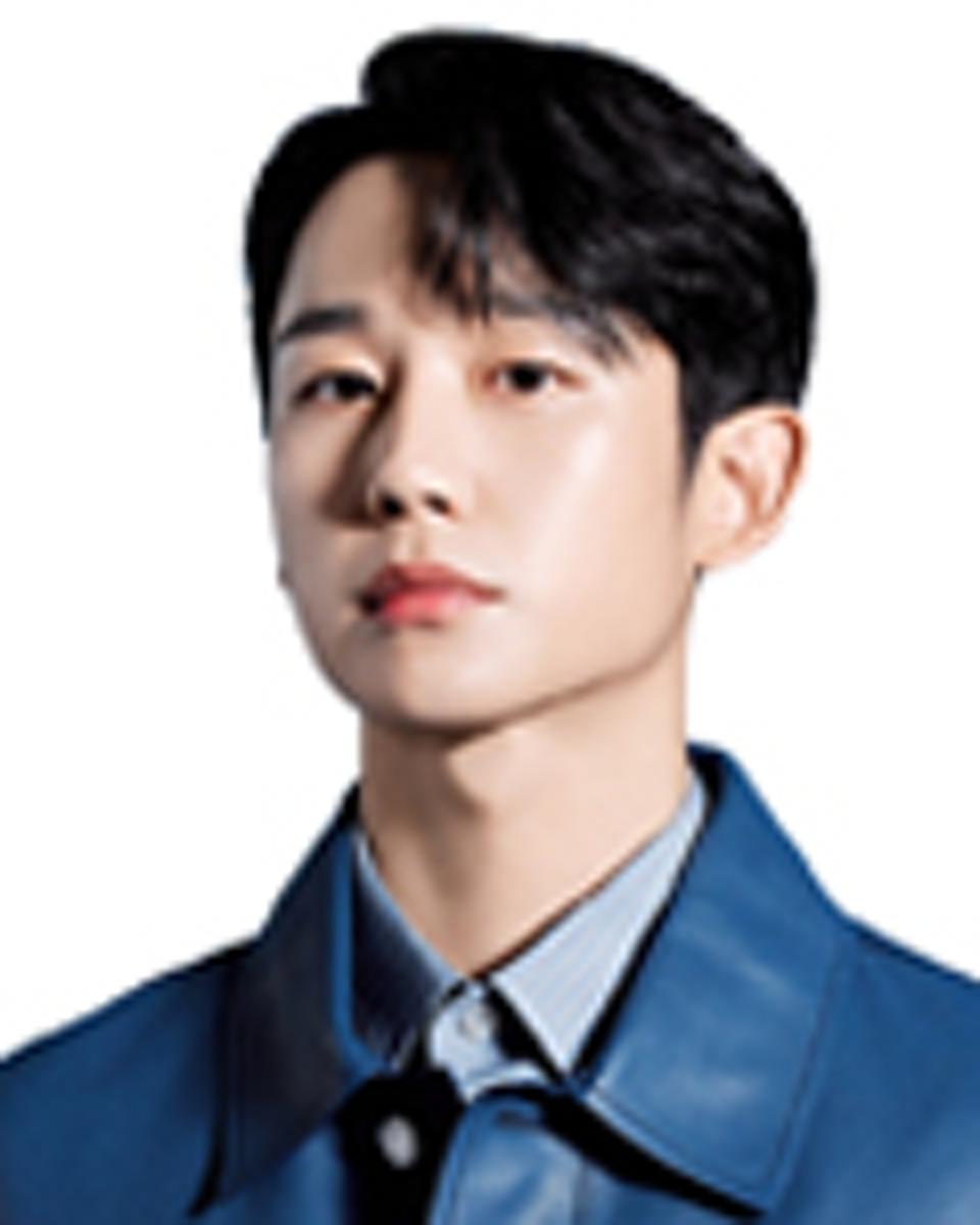 Jung Hae In